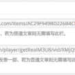 澳彩开奖记录走势图表查询