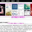 用word怎么做框架结构